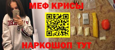 прущая мука Гусев