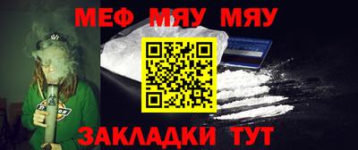 прущая мука Гусев