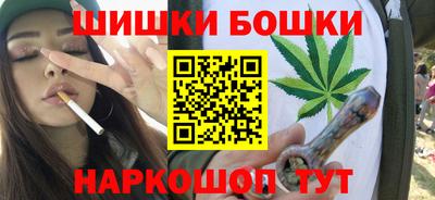 кокаин Гусиноозёрск