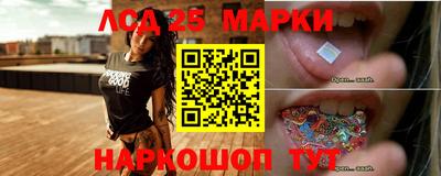 прущая мука Гусев