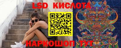 кокаин Гусиноозёрск