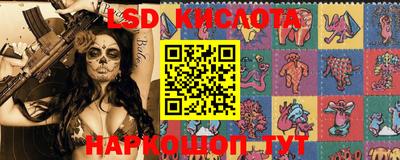 кокаин Гусиноозёрск