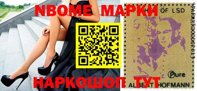 прущая мука Гусев