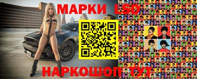 кокаин Гусиноозёрск