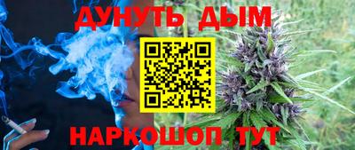 кокаин Гусиноозёрск