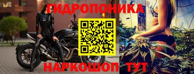 кокаин Гусиноозёрск
