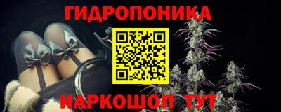 мефедрон Гусь-Хрустальный