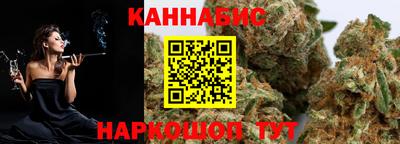 мефедрон Гусь-Хрустальный