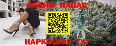 мефедрон Гусь-Хрустальный