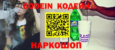 прущая мука Гусев