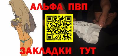 кокаин Гусиноозёрск