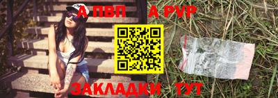 кокаин Гусиноозёрск