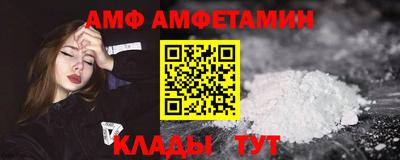 прущая мука Гусев