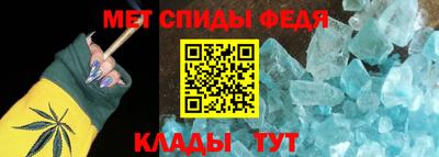 кокаин Гусиноозёрск