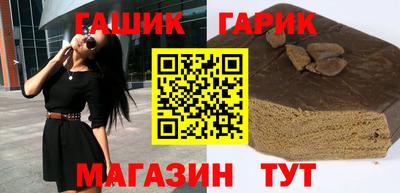 прущая мука Гусев