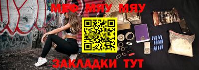прущая мука Гусев