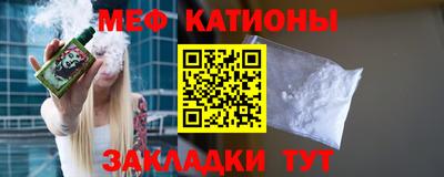 прущая мука Гусев